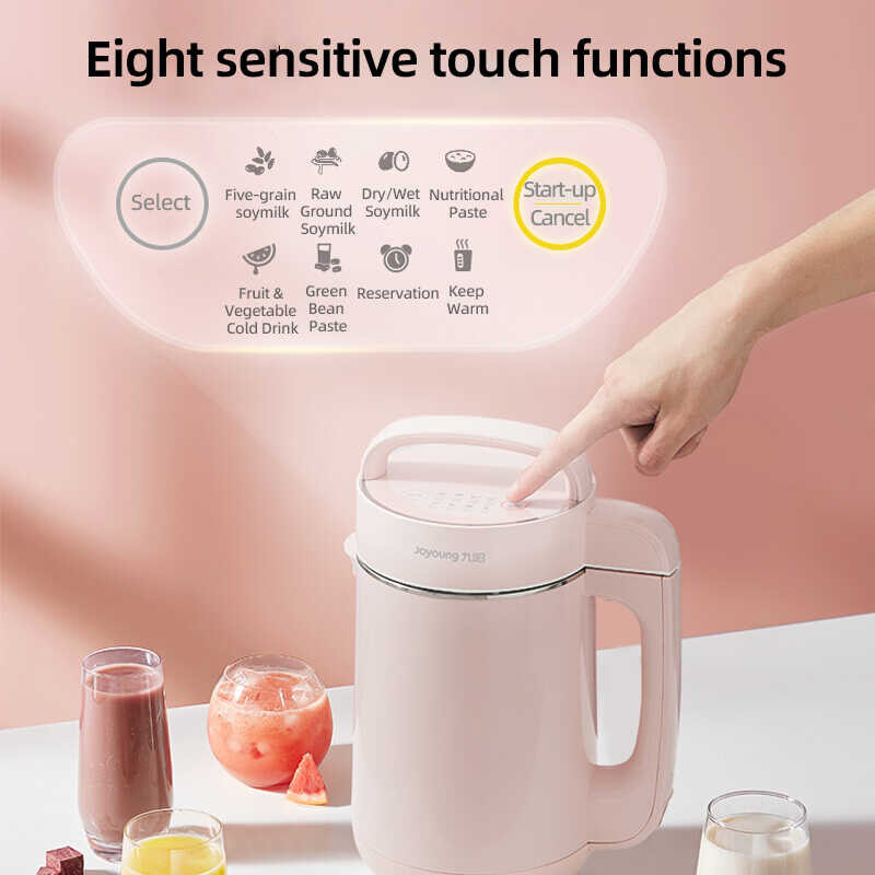 Milk Joyoung Soya hine Cooking Mini Soybean Automatic Soymilk Maker Household Multi-function Wall-b