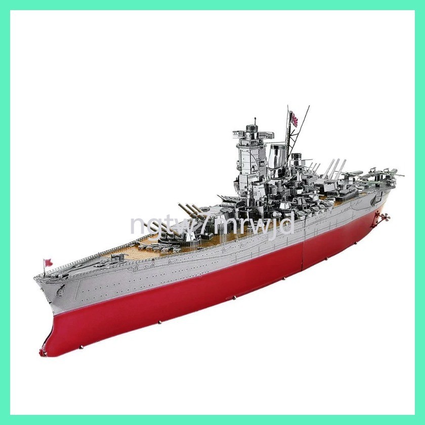 Piececool 3D Metal Puzzle Model Building Kits - Battleship Yamat Battleship Jigsaw Toy ,Christmas B