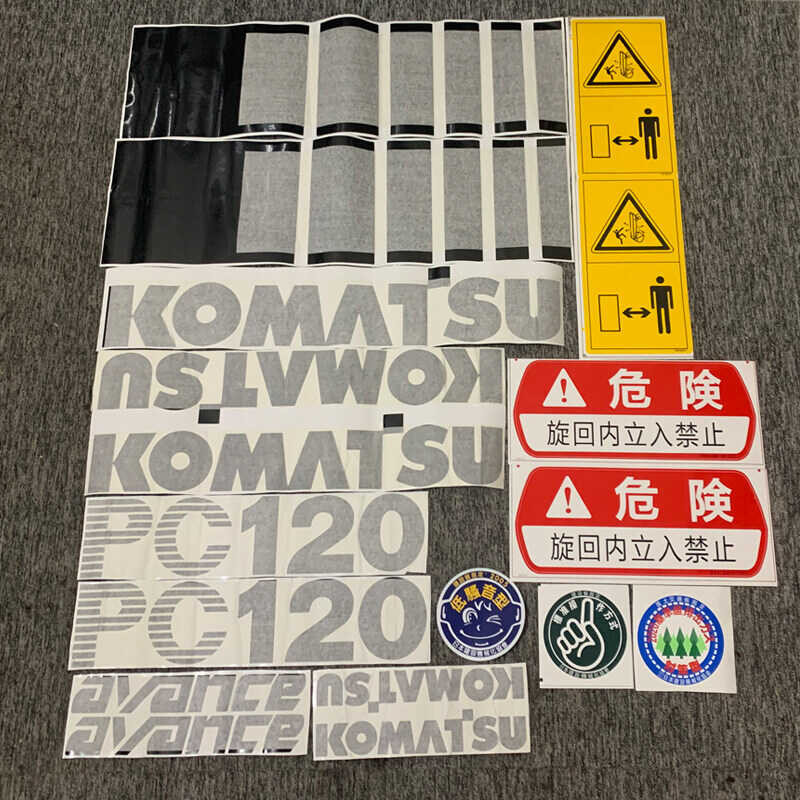 Komatsu ทั้งเครื่องสติกเกอร์ รถขุด PC60-6 PC70-6 PC90-6 PC200-6 PC300-6ท