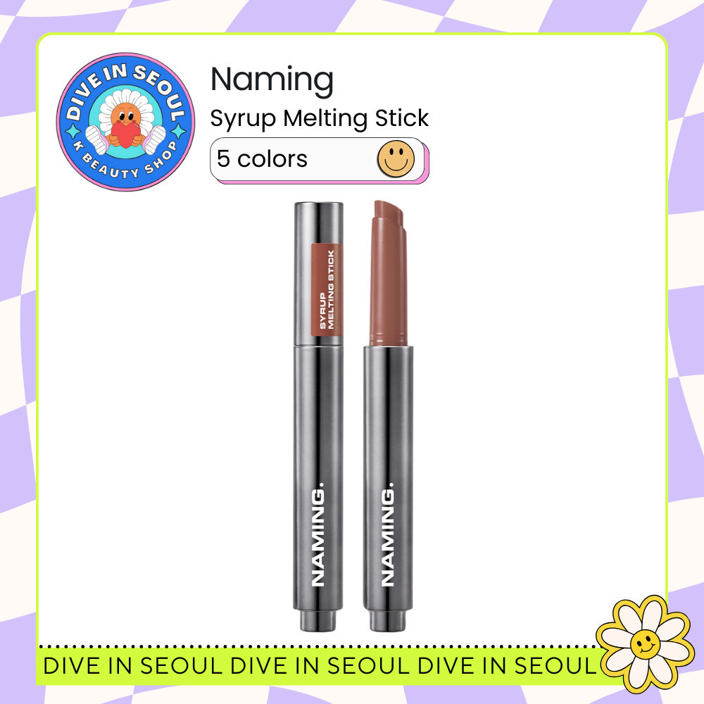 [NAMING] Syrup Melting Stick  5 สี