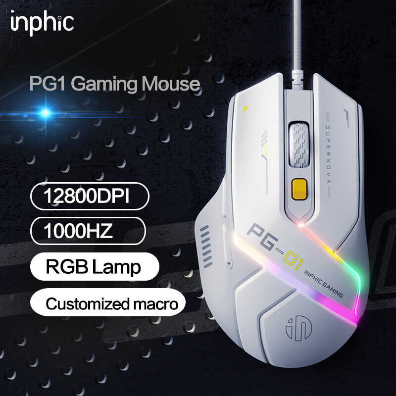 Wired inphic PG1 Gaming Customizable 6 Buttons / 200-12800DPI 1000Hz Precision Esports RGB Lightwei