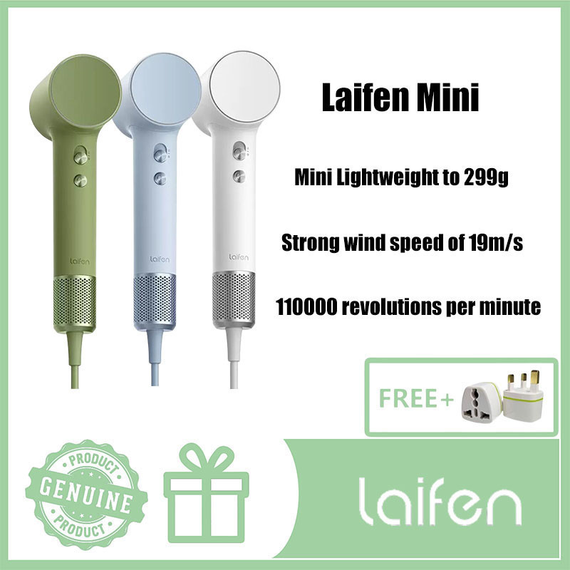 Laifen Mini แบบพกพาแบบมีสายขนาดกะทัดรัดไอออนลบเครื ่ องเป ่ าผมความเร ็ วสูง 1100W