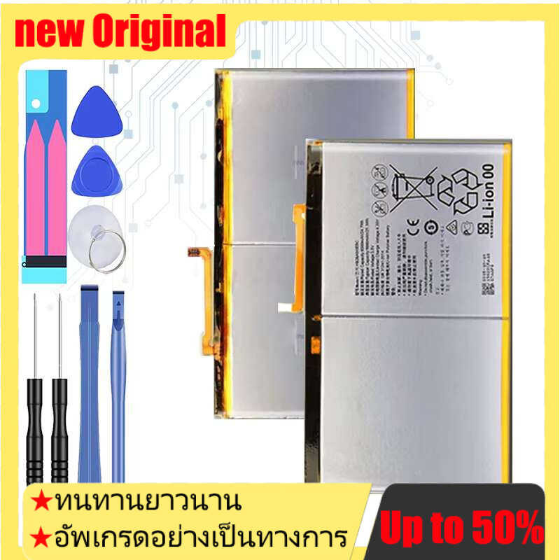 6660mAh High-Capacity Battery for Huawei MediaPad M3 lite 10 M3lite M2 10.1 flat cell M2-A01W M2-A01