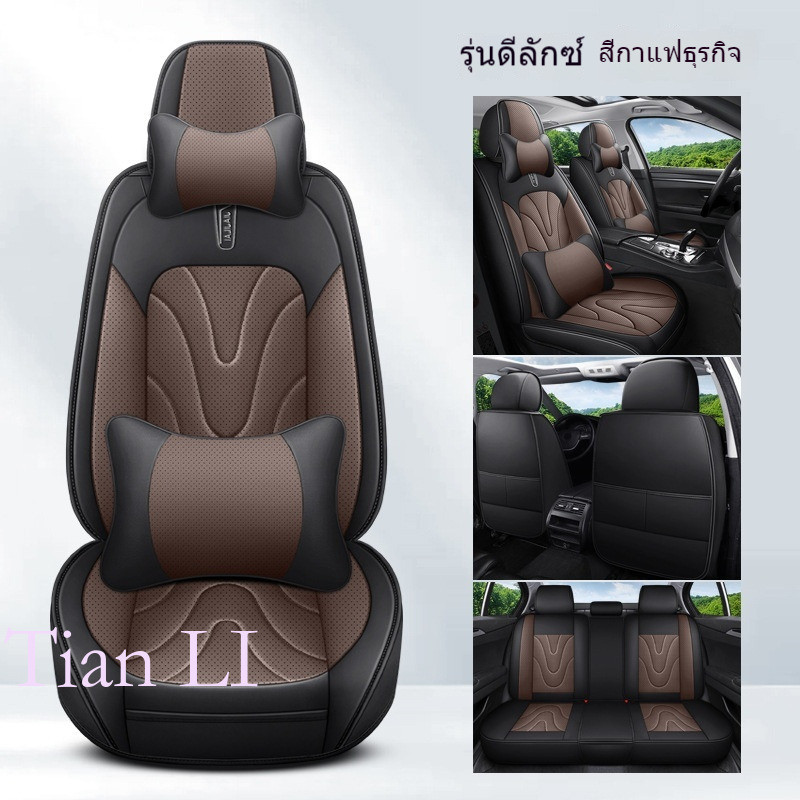 Custom Fit ผ้าคลุมเบาะรถยนต์หนัง PU ที่นั่งด้านหน้า + เบาะหลังครบชุดMadeสําหรับ ASX REVO E92 HRV ACC