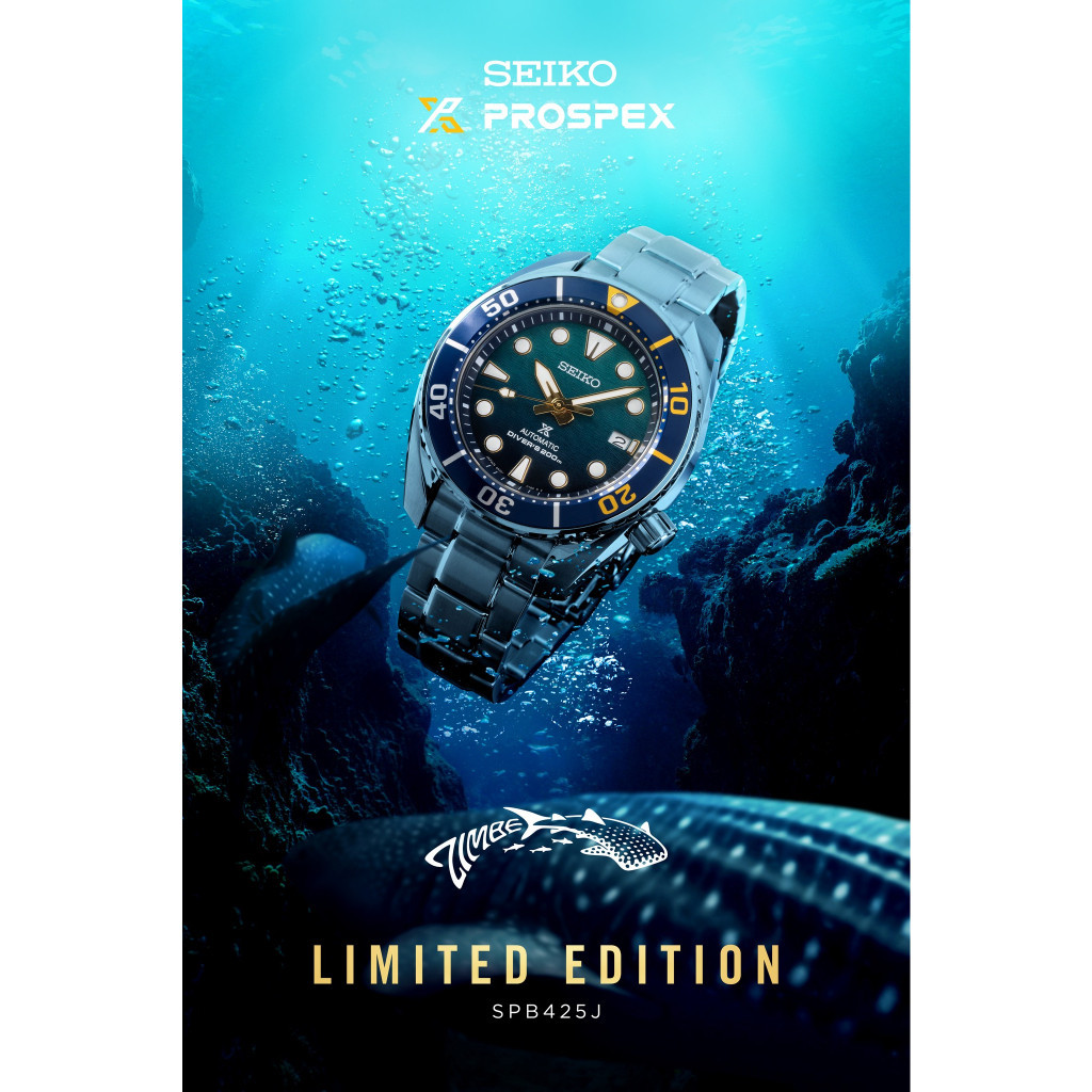 ♞ส่งด่วน Seiko Prospex Zimbe 18 Limited Edition SPB425J SPB425 ดำดิ่งสู่ความลึกกับฉลามวาฬนักเดินทาง