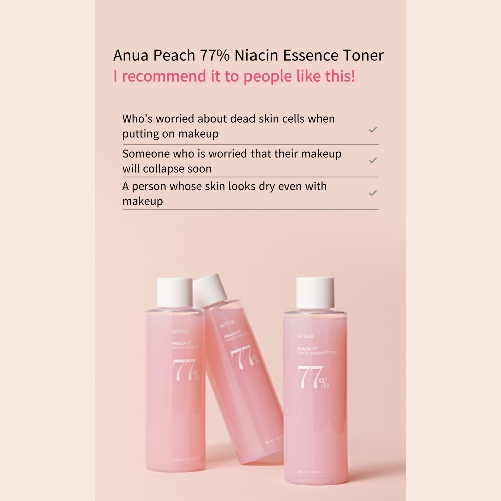 



 ♞[Pink Skin Care] Anua Peach 77% Niacin Essence Toner 250 มล. เซรั่มมิลค์ครีม มาสก์แผ่น