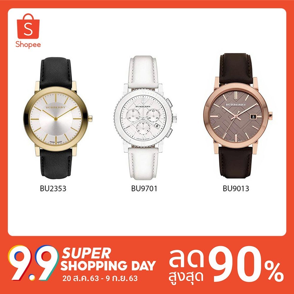 ♞Burberry นาฬิกาข้อมือผู้หญิง เบอร์เบอรี่ รุ่น BU2353 BU9701 BU9013 นาฬิกาแบรนด์เนม brandname watch