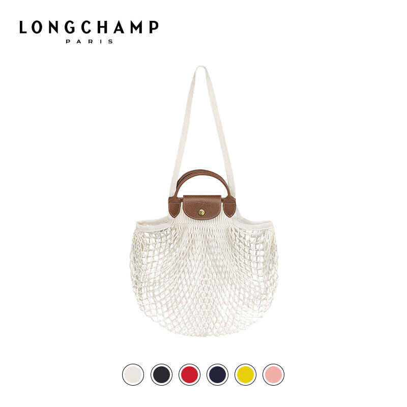 ♎ Original For Women Le Pliage Filet Women's Bags Co Branded Woven Fishing Net Bag Long Champ Cro 's