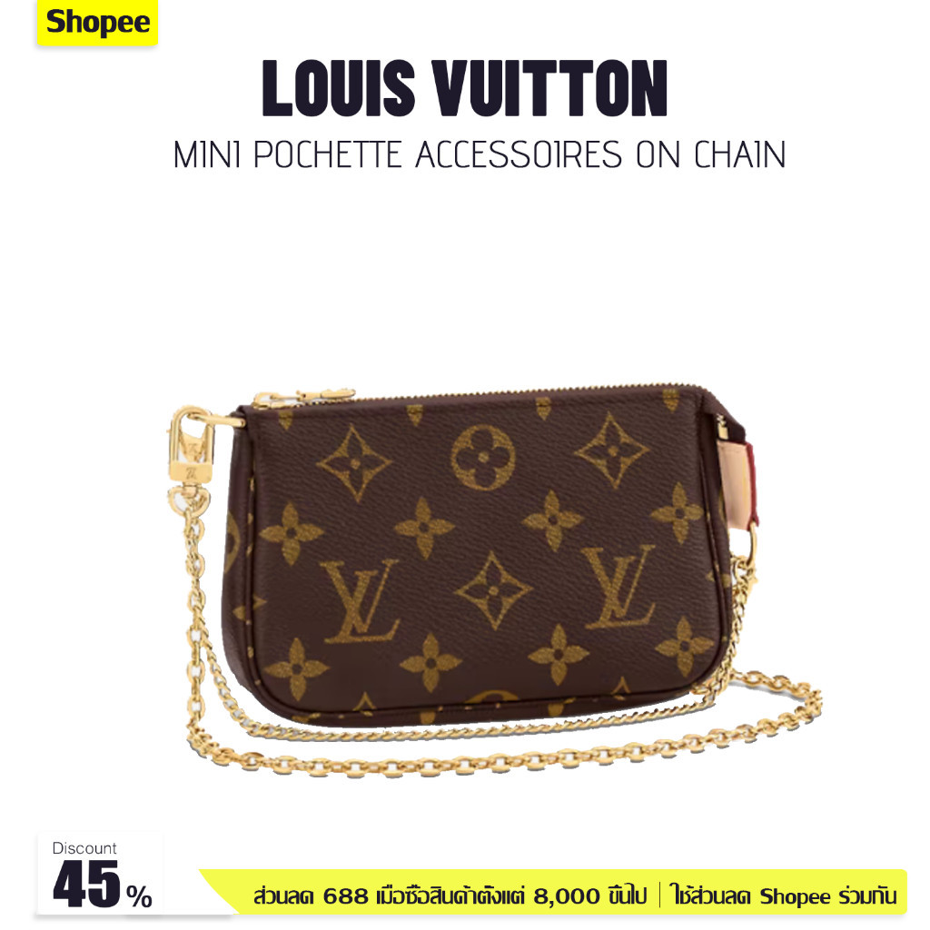 ♞กระเป๋า LV LOUIS VUITTON Mini Pochette ตัวแทนจัดซื้อที่เคาน์เตอร์ ของแท้ กระเป๋าสะพาย