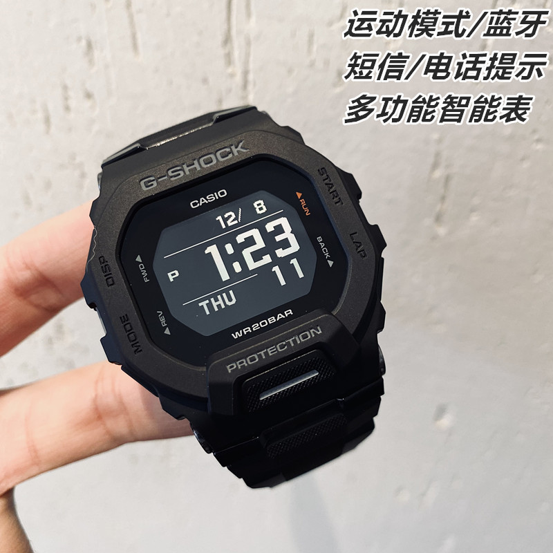 Casio G-SHOCK Bluetooth Pedometer นาฬิกาสปอร ์ ตกันน ้ ํา GBD-200-1/2/9/SM RD-4 UU-9