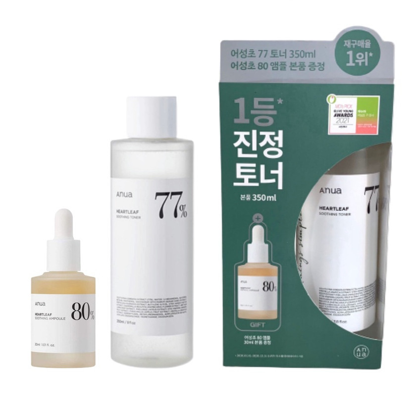 



 ♞,♘ANUA Heartleaf 77% Soothing Toner 350mL +  80% Soothing Ampoule 30mL Limited Set