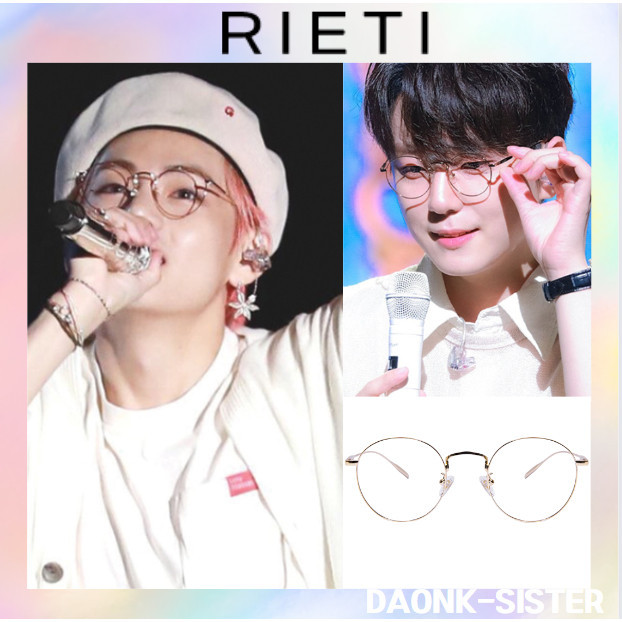 [RIETI] Licorne RTG A739 ของแท้ 100%
