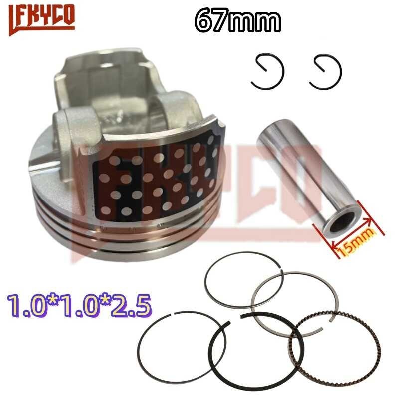 230F ชุดแหวน15ชิ้นสำหรับ CRF230F Honda CRF230 F CRF อะไหล่เครื่องยน CR