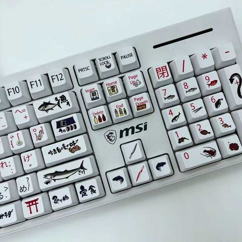 Only】Salmon Sashimi 【Keycap Keycap 123 Keys OEM Profile PBT Sublimation Keycaps For Customized Me s
