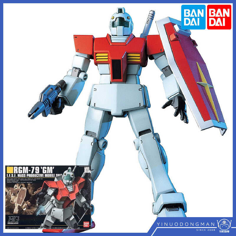 Bandai Assembly Model 592248 H 020 1/144 RGM-79 GM Mass Production Type Jim Gundam