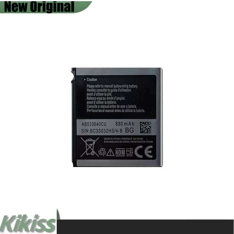 880mAh Replacement Battery for Samsung G500 C3110C C3310C S3600C S3600i S3601C S5520 S6888 S3930C, M