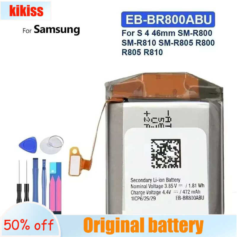 For Samsung Gear S4 46mm SM-R800 SM-R810 SM-R805 EB-BR800ABU แบตเตอรี่ 472mAh