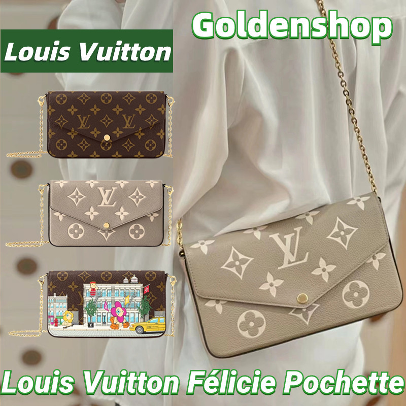 ♞หลุยส์วิตตอง Louis Vuitton Félicie Pochette Bag LV กระเป๋า