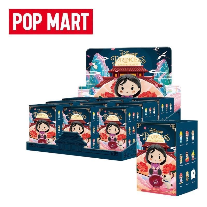 กล่องสุ่มฟิกเกอร์ ป็อป มาร์ท POP MART Disney Princess Exclusive Ride Series กล่องสุ่ม ของแท้ ของเล่