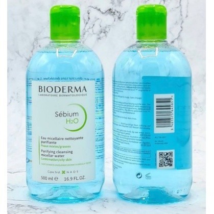 ♞คลีนซิ่ง Bioderma H2O Cleansing Water ขนาด 500 ml