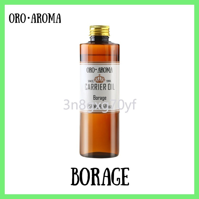 Oroaroma Borage Oil น้ำมันหอมระเหยธรรมชาติความจุสูง Skin Care นวดสปาฐาน Carrier Borage Essential Oi