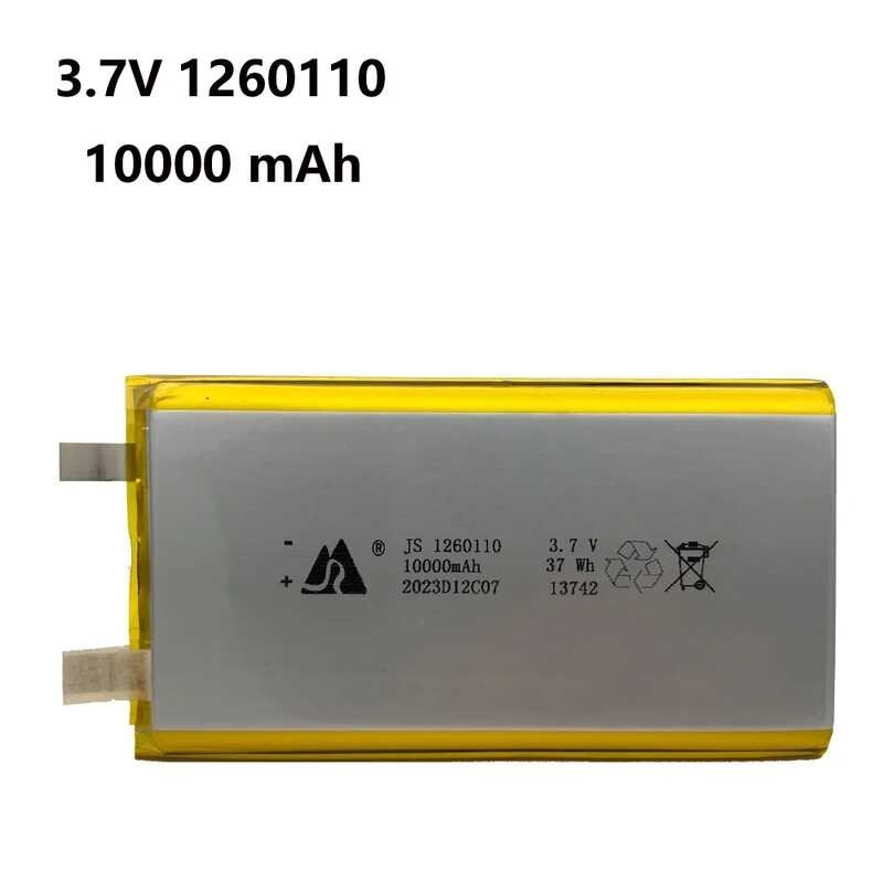 ➧ 3.7V 10000Mah 1260110 แบตเตอรี่ลิเธียมโพลิเมอร์สำหรับชาร์จ