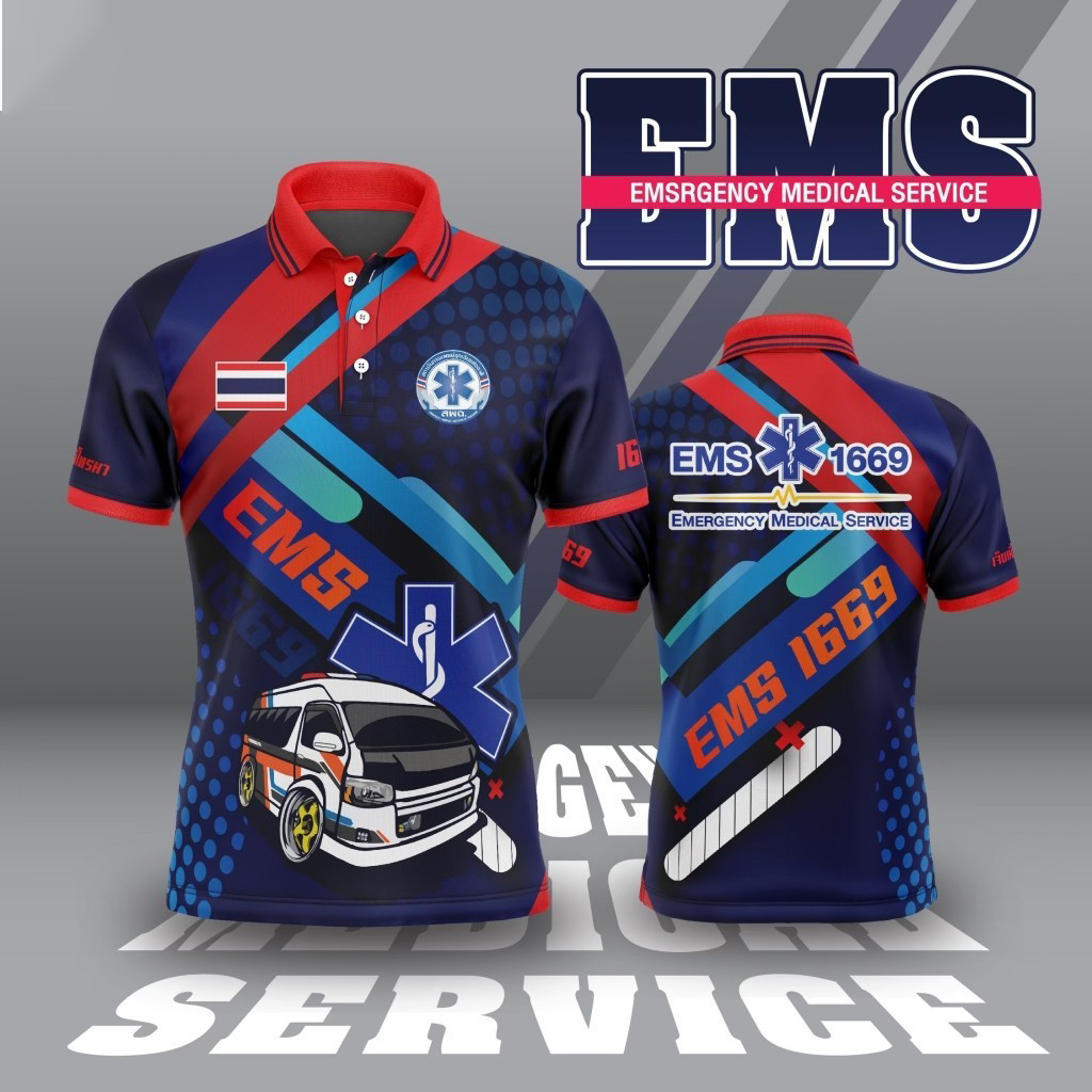 เสื้อพิมพ์ลาย EMS คอปก