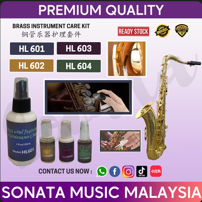MEOCTRWH MUSIC BRASS INSTRUMENT POLISH & CLEANER CARE KIT
