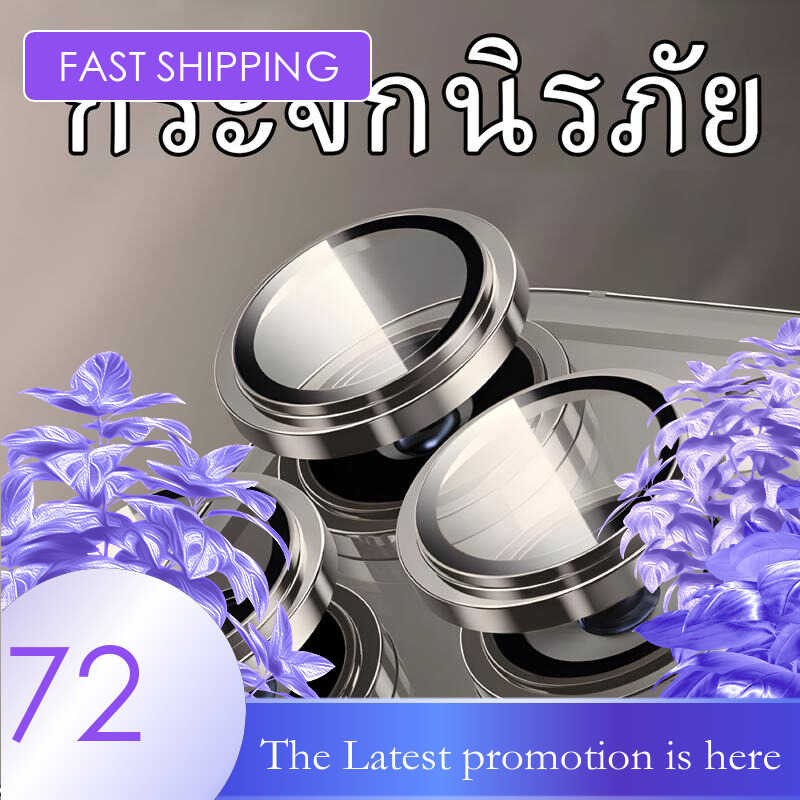 ฟิล์มเลนส์กล้องไอโฟน เลนส์กล้องไอโฟน 13 11 ฟิล์มกันเลนส์กล้อง ฝาครอบเลนส์กล้องไอโฟน