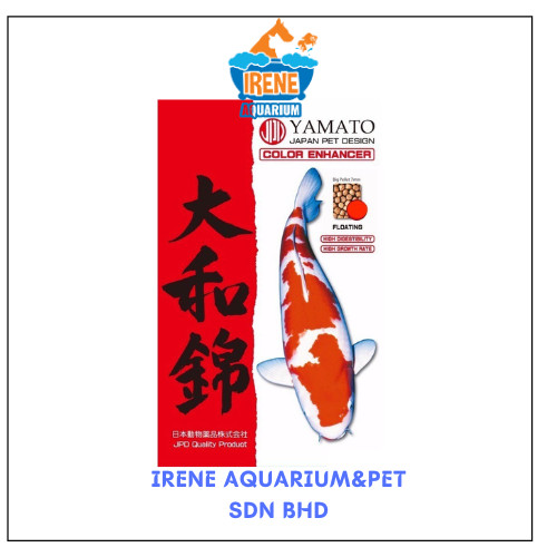 JPD Yamato Premium Koi เม็ดลอยน้ําขนาดใหญ่ 8กก