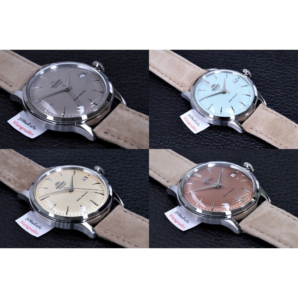 ♞,♘,♙นาฬิกา Orient Bambino Automatic Limited Edition รุ่น RA-AC0M07N / RA-AC0M08Y / RA-AC0M06L / RA