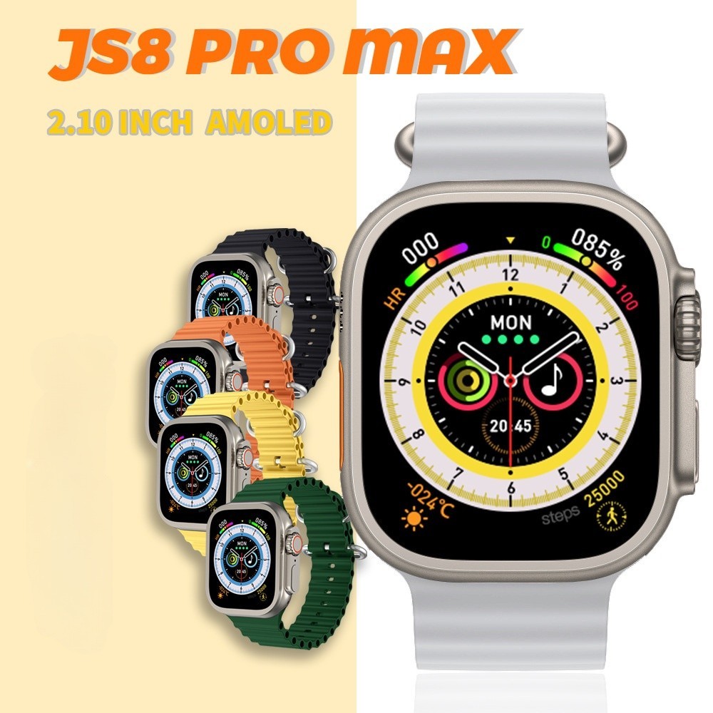 Js8 PRO MAX Series 8 Ultra นาฬิกาข้อมือสมาร์ทวอทช์ 2.1 เข็มทิศ 480*520 SF32LB551 ชิป 256MB ตัวช่วยเ
