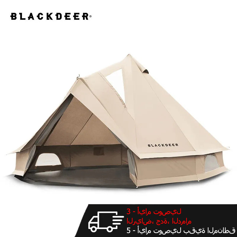 BLACKDEER Outdoor Mongolian Yurt Tent Mini Indian Pyramid Camping Picnic Rainproof Camping Equipment