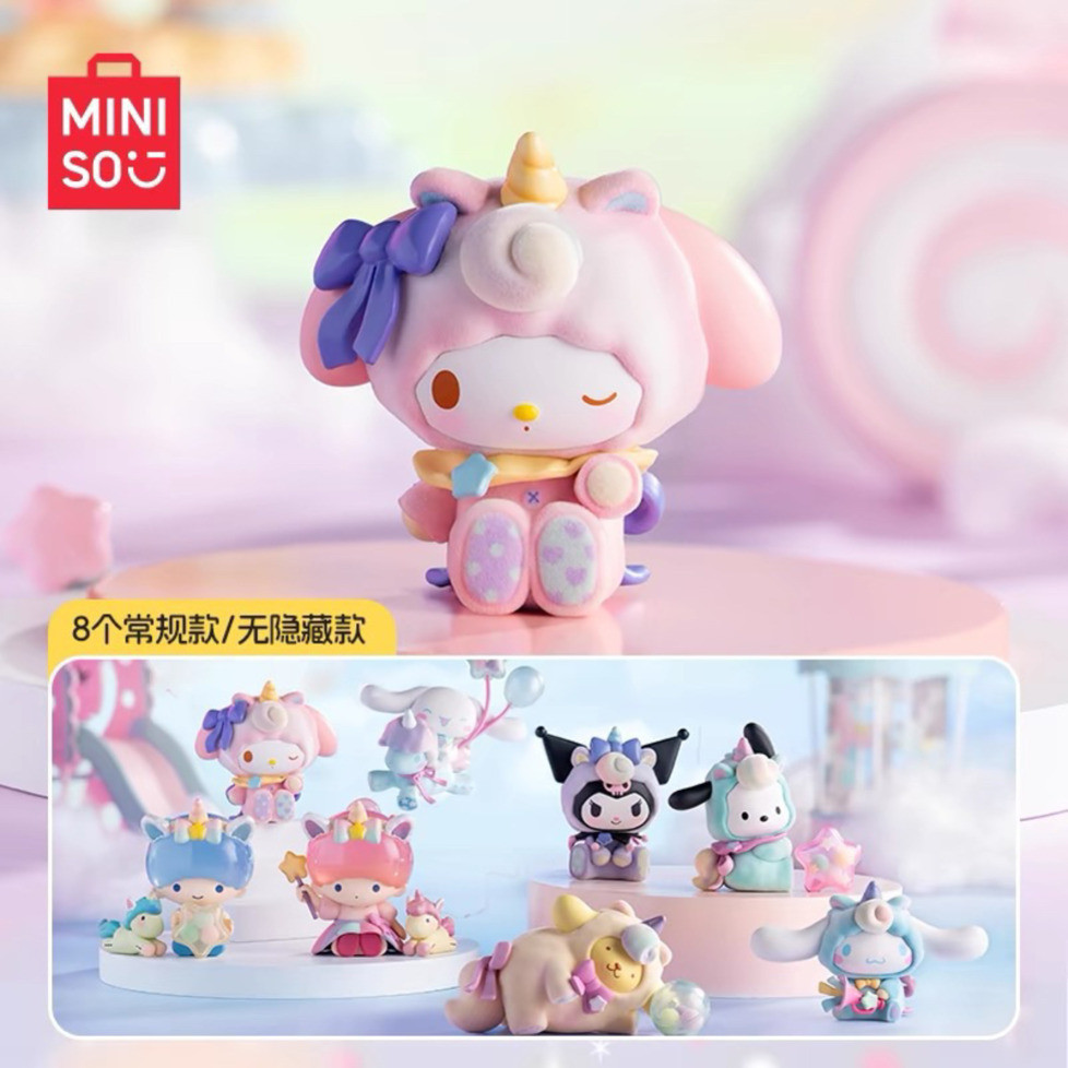 Sanrio สินค้าพร้อมส่ง กล่องสุ่ม Miniso Sanrio Characters Wonderland Collection Surpr