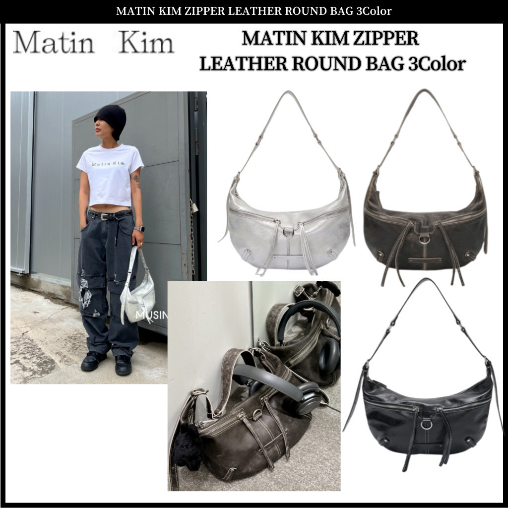Matin KIM กระเป๋าหนัง มีซิป 3 สี