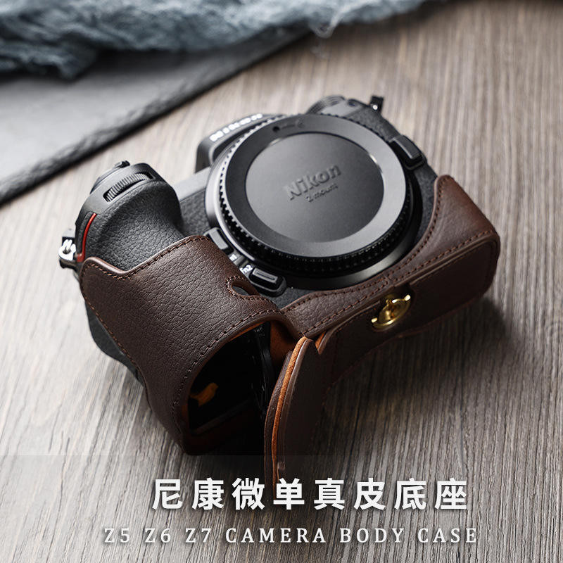 กระเป๋ากล้อง Nikon Z62 Z5 Z6 Z7 Z62 Z72 Z50 ZFC เคสหนังแท้ฐานเคสป้องกันเคสกล้อง