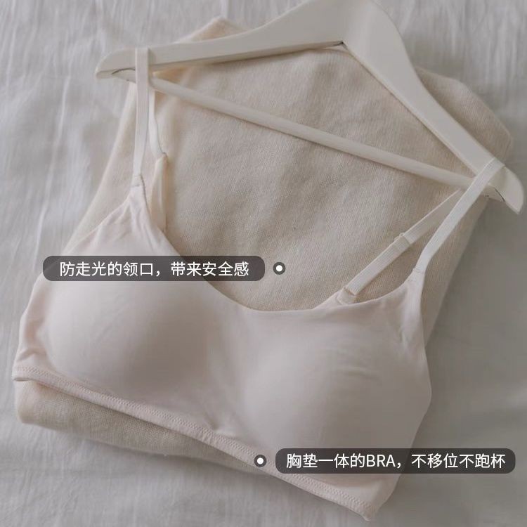 ชุดชั้นใน หน้าอกเล็กของผู้หญิงรวบรวมท่อป้องกันการกระดิกสไตล์ด้านบนไม่มีรอยต่อเรียบง่ายเซ็กซี่ที่สวยงามกลับ ชุดชั้นใน - รูปที่ 6