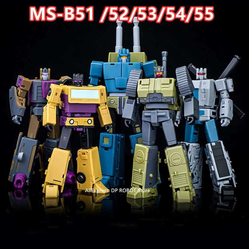 ❤️ ❤️ จตุรัสมิเศษ Ms-Toys ลอร์ดออฟสงคราม Ms-B51 Ms-B52เครื่องโกง Ms-B53การโจมตี Ms-B54 Ms-55 D