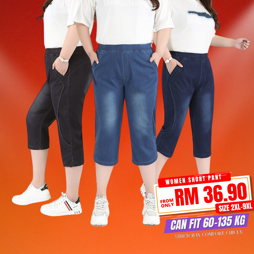 CY 4605 CASUAL SHORT PANTS BIG PLUS SIZE / SELUAR PENDEK SIZE BESAR / WOMAN CROPPED PANTS 7XL 8XL 9X