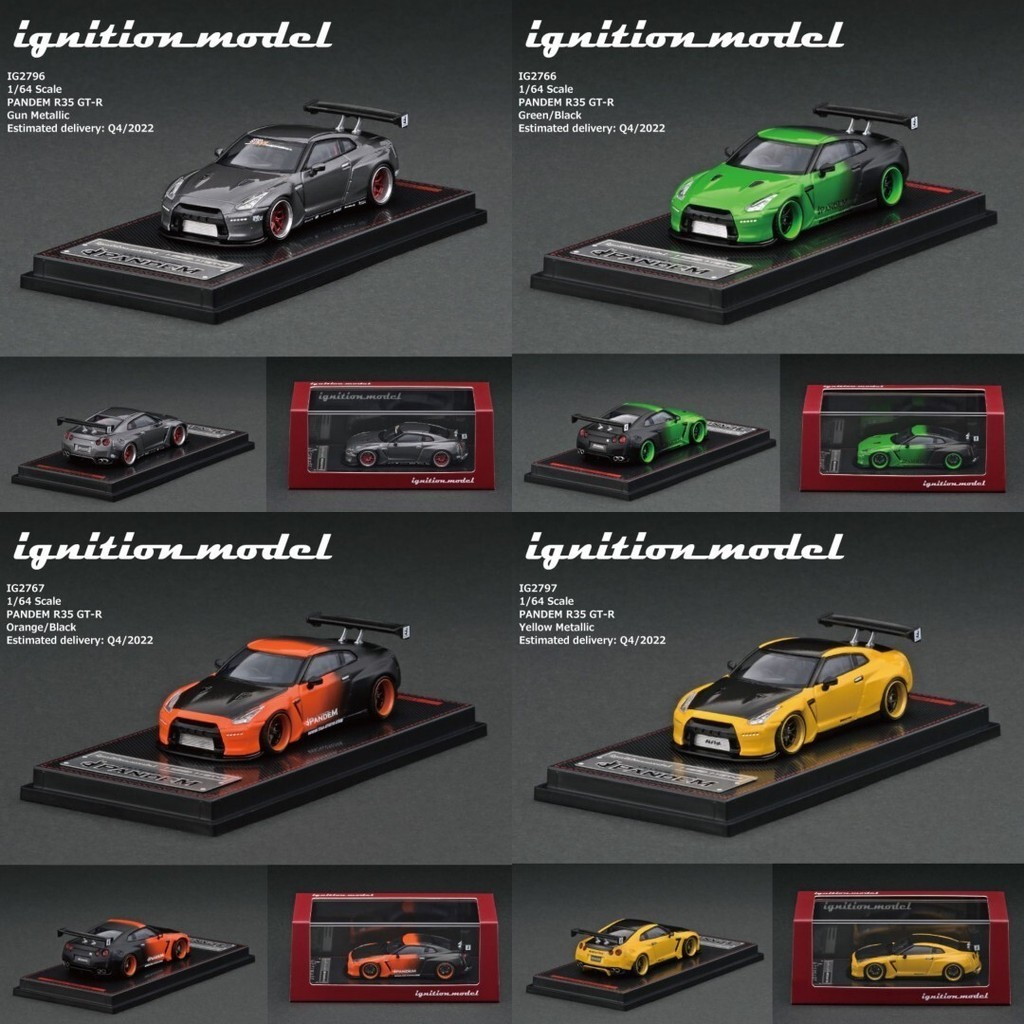 IG 1:64 PANDEM R35 GTR รถโมเดล