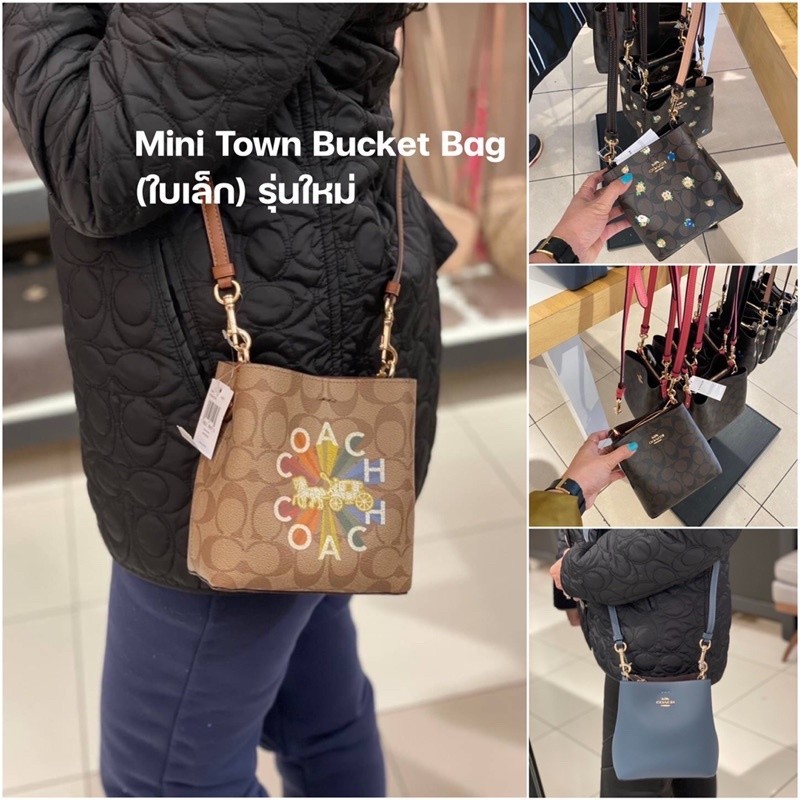 ♞,♘,♙Coach แท้ Mini Town Bucket Bag (ใบเล็ก) รุ่นใหม่
