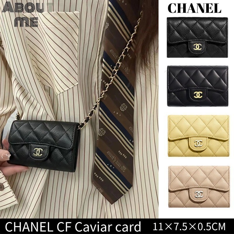 ♞,♘ชาแนล Chanel CF Short Wallet Caviar/Sheepskin Women's Card Holder Coin Wallet AP0214