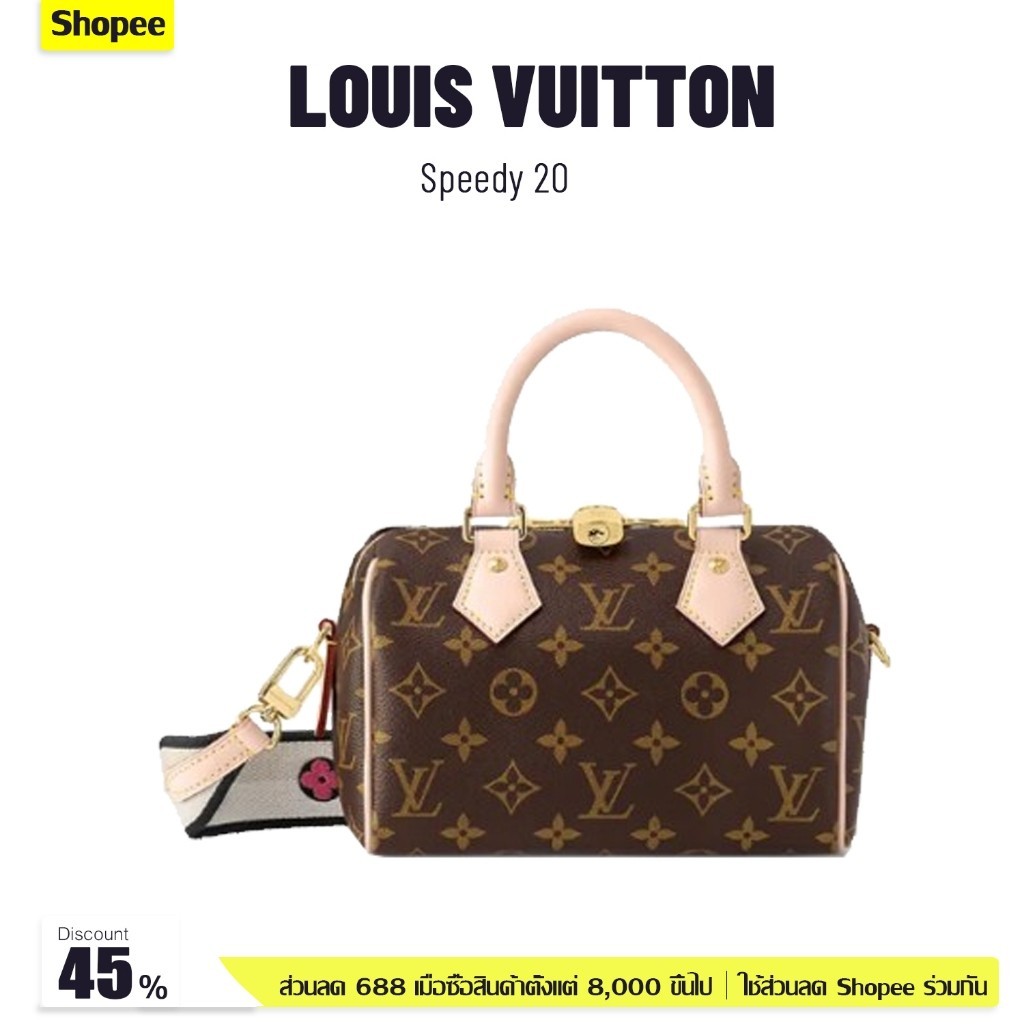 ♞กระเป๋า LV LOUIS VUITTON Speedy 20 ตัวแทนจัดซื้อที่เคาน์เตอร์ ของแท้ กระเป๋าสะพาย