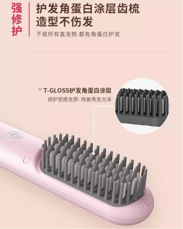 ❤ 【One Year Warranty】Fourth Generation TYMO PORTA Cordless Straightener Brush, Mini Portable Wi