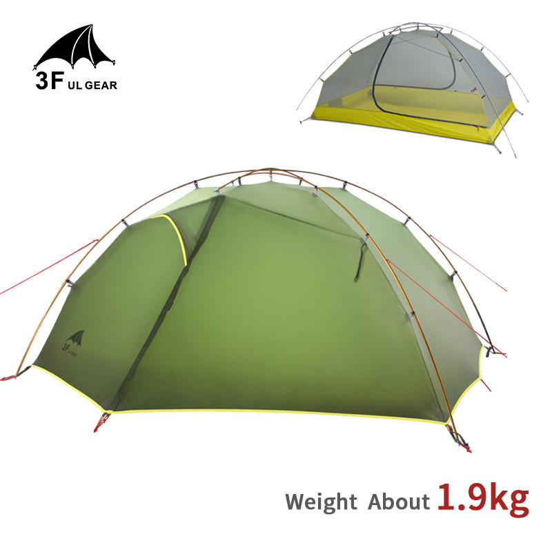 3F UL GEAR TAIJI2 Portable Ultralight 15D Silicone Double Layer Tent 2 Persons Hiking Camping Cross Pole Hanging Tent