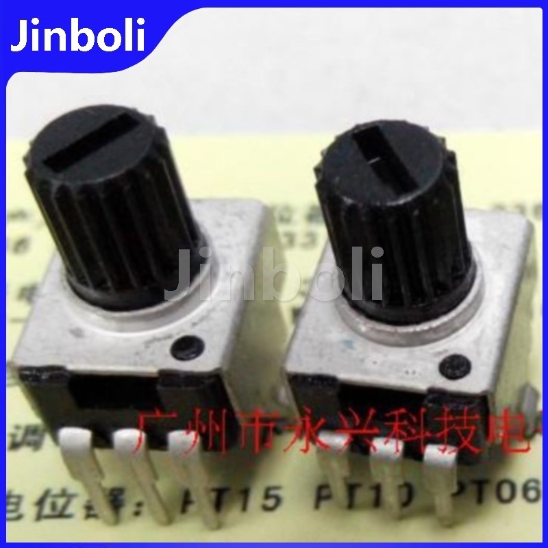 10PCS RV09 ประเภทแนวตั้งเดี่ยวปรับความต้านทาน B2K B202 R0902N 0932 ปิดผนึก Potentiometer 3 ขาดอกไม้เ