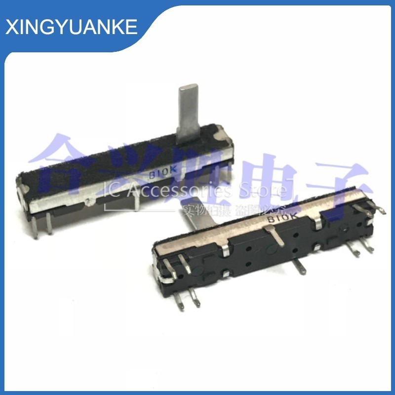 1 ชิ้น/ล็อต CT670 เปียโนอิเล็กทรอนิกส์ Synthesizer 45 มม.Dual Channel Volume เลื่อน Potentiometer B1