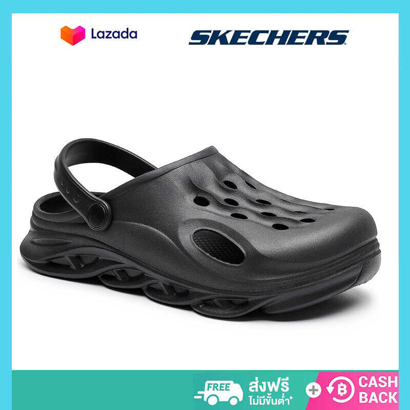 ผู้ชาย Skechersสเก็ตเชอร์ส รองเท้า Arch Fit Foamies Shoes-243160-KHK