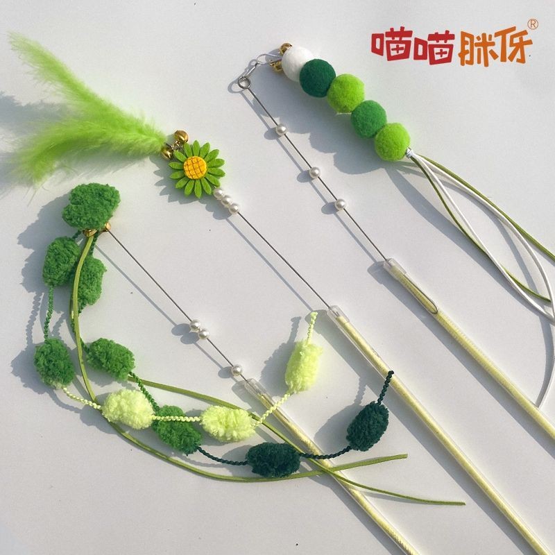 Feather Cat Stick Sunflower Cat Wool Ball Cat Long Pole Set Set Playable Milk Replacement Set