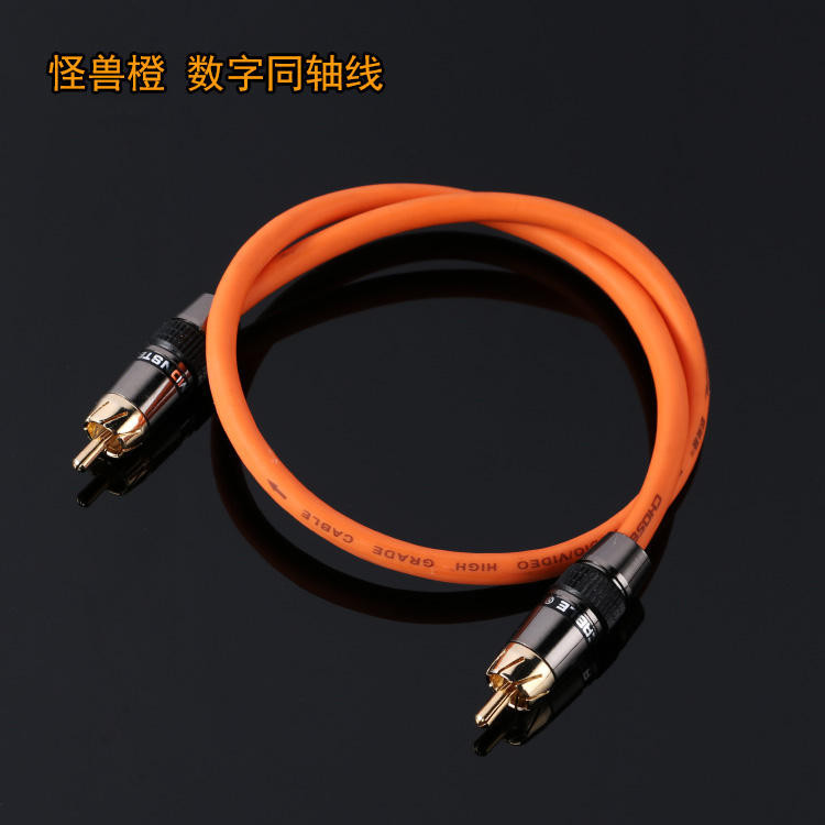 Monster Orange Hand-customized Audiophile-grade Audio Cable, Custom Wire Core, 75 Ohm Audio Cable, Coaxial Cable สัญญาณดิจิตอล